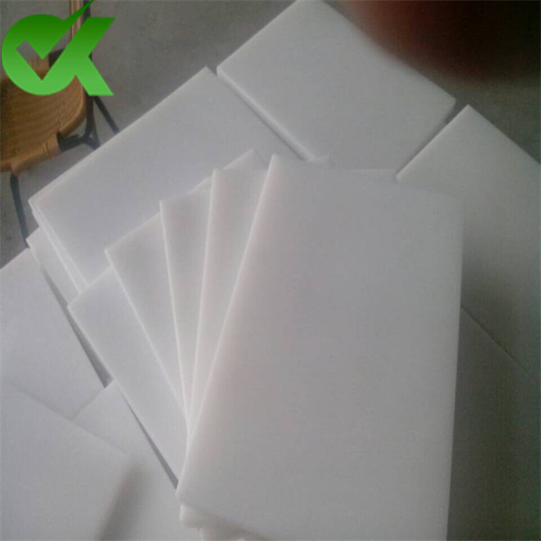 The biggest feature of UHMWPE panels